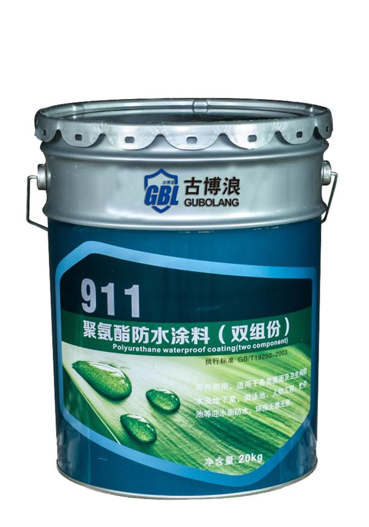河南博浪实业 高品质防霉剂的可靠供应之源