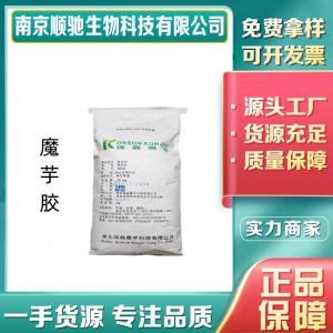 维果灵（CAS: 9012-00-4） 食品级饮料防腐与水果防霉的多功能抗氧化剂